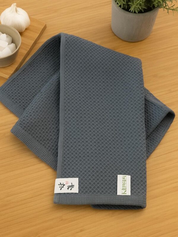 Towels